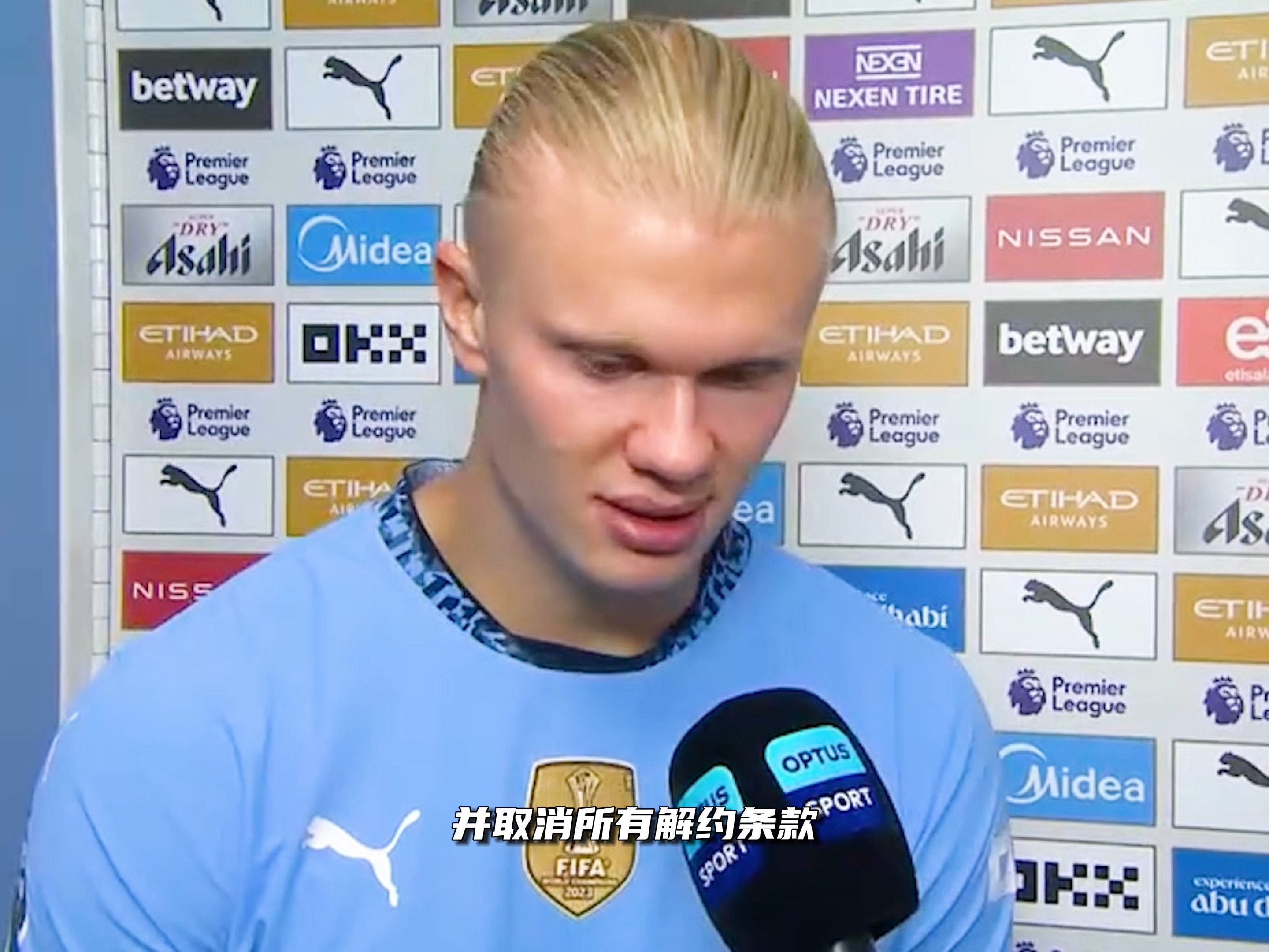 内维尔：C罗也做过类似的事情，理解双方的立场（内维尔：C罗也有过类似举动，我理解双方立场）